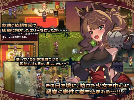 图片[2]-【日式/RPG/PC】 エリーゼと恍惚のマリオネット AI汉化版 [/PC1.43G]-概念社ACG