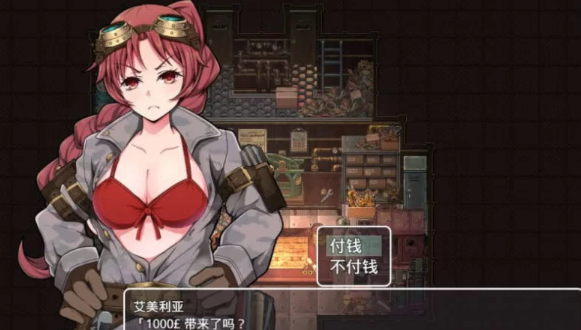 图片[3]-【PC/步兵/RPG/汉化】蒸汽都市的少女侦探 Ver2.0+v1.0 中文步兵 [PC/2.5G]-概念社ACG