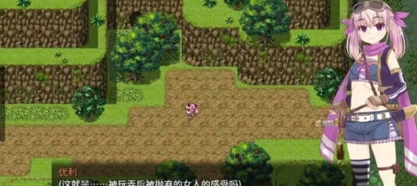 图片[2]-【精品/RPG/PC】梦想与追忆的埃克迪基斯   [PC]-概念社ACG