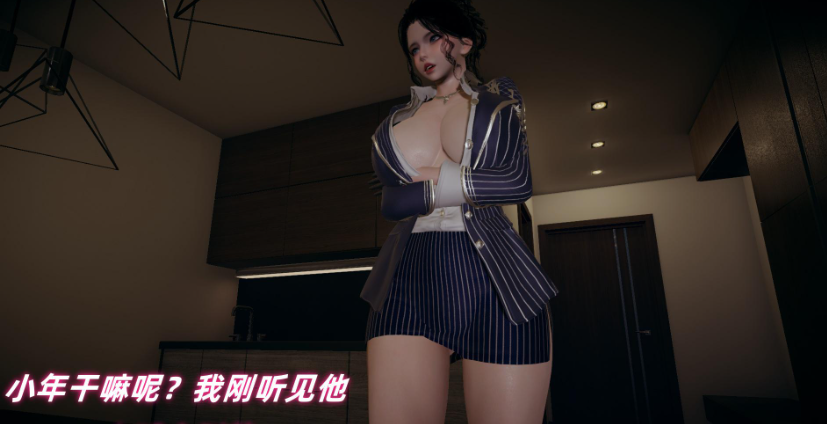 【3D/全彩/无修】美母任务书01-02【116M】-概念社ACG