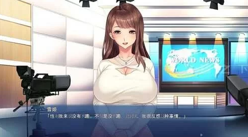 图片[2]-【SLG/汉化/NTR/PC】 透明大叔的隐形NTL+全CG [PC]-概念社ACG